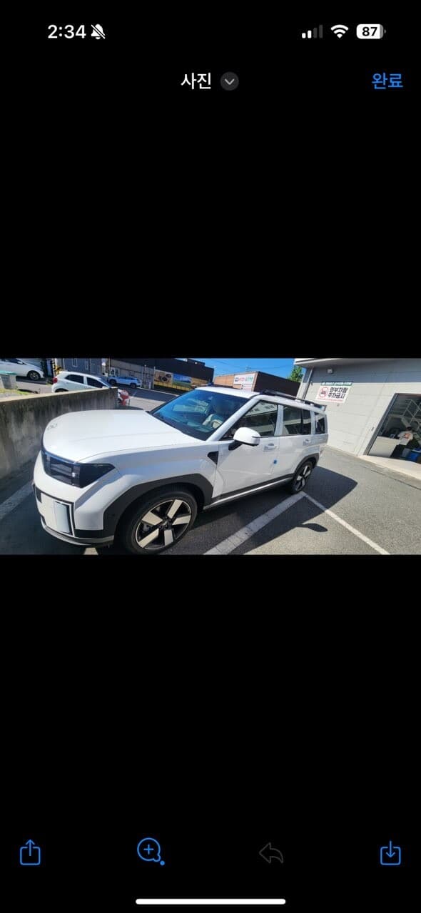 굿굿 게시글 썸네일