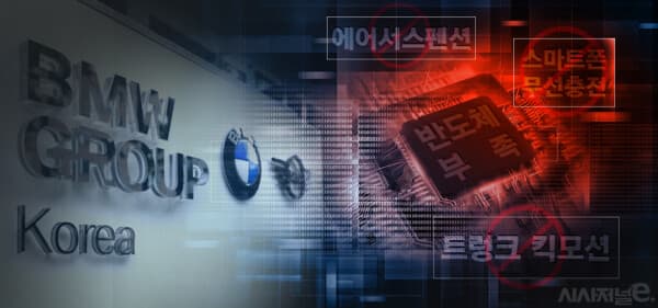 [공부합시다] P1? P2? BMW에만 있는 독특한 모델명 체계 게시글 썸네일