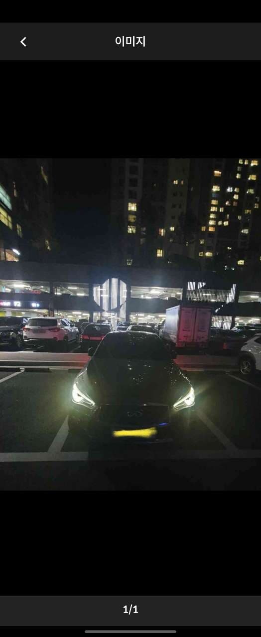 타이어 펑크 교체 가격 어떤가요  게시글 썸네일