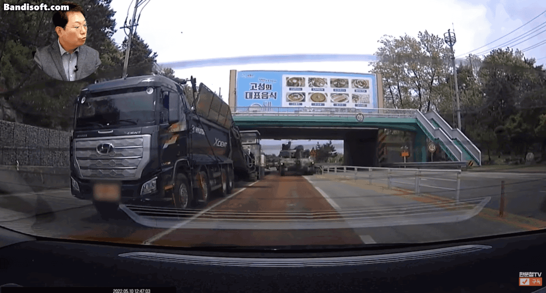 10월 18일 (토) 출석부입니다.  게시글 썸네일