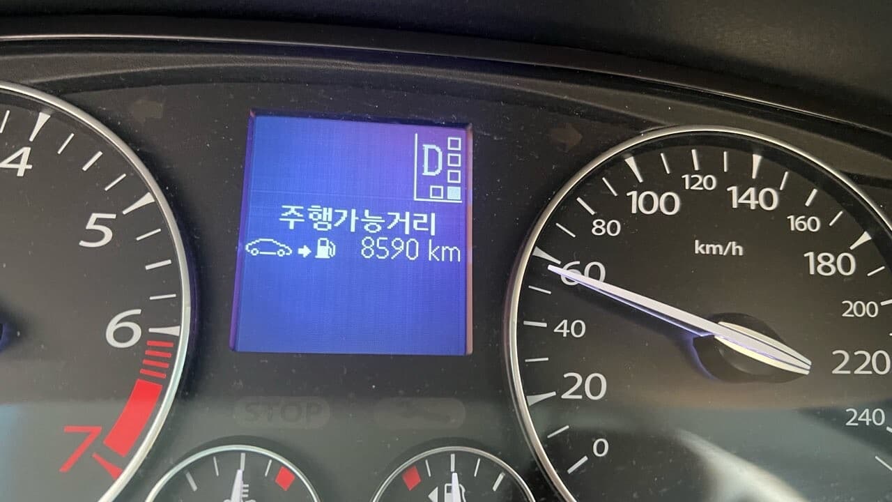 Cvt 죠스바 연비 ㄷㄷ 게시글 썸네일