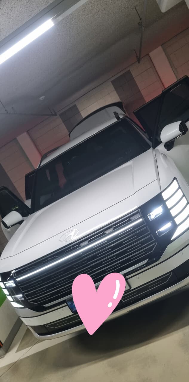 우리집 연말 선물 🎁 최도희매니저님 👍 게시글 썸네일