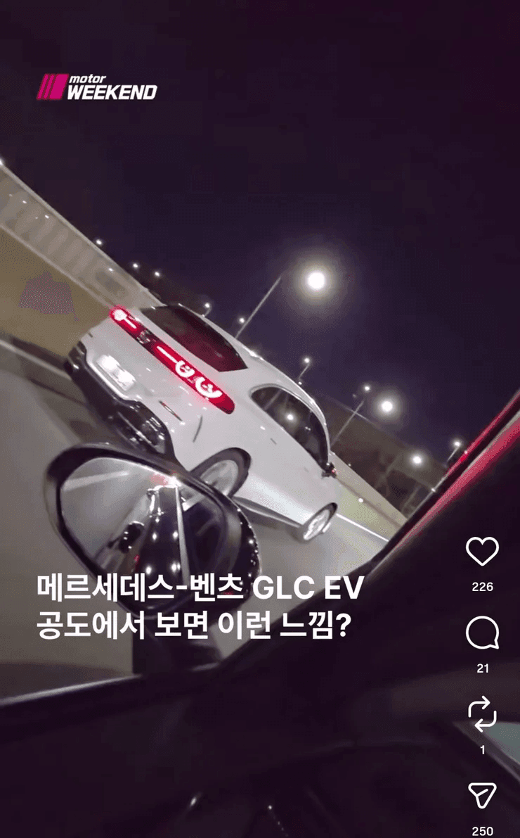 GLC 전기차 뒷모습은 진짜 처참하네요 게시글 썸네일
