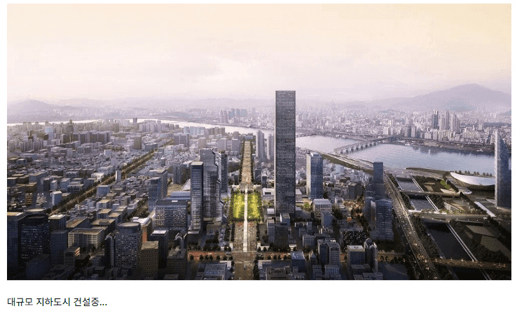 강남에서 매일 공사 중인 이유 ㄷㄷㄷ jpg 게시글 썸네일