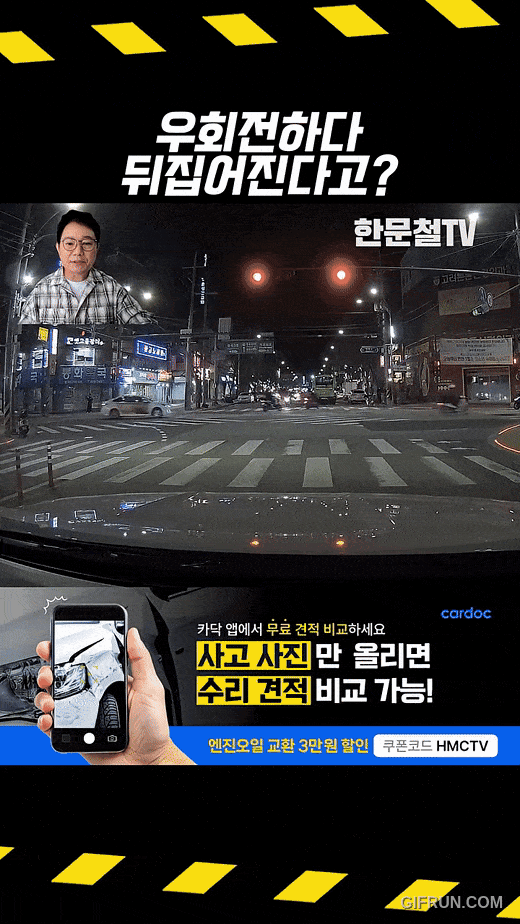 르노차가 확실히 기본기가 좋네  게시글 썸네일