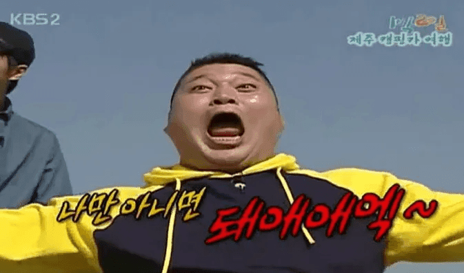 기름값 때문에 차량 5부제 검토중이라고 함 ㅋㅋㅋ 게시글 썸네일