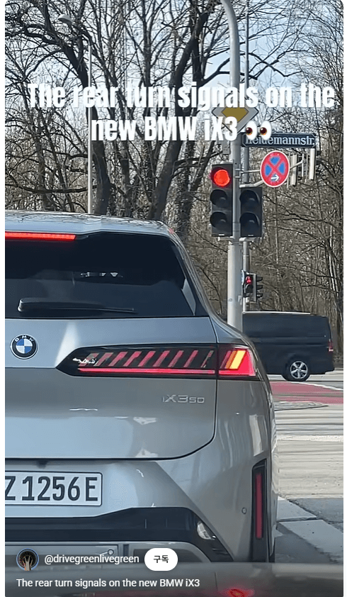 ix3 풀체인지 깜빡이 너무 작은거 아닌가요... ;; 게시글 썸네일