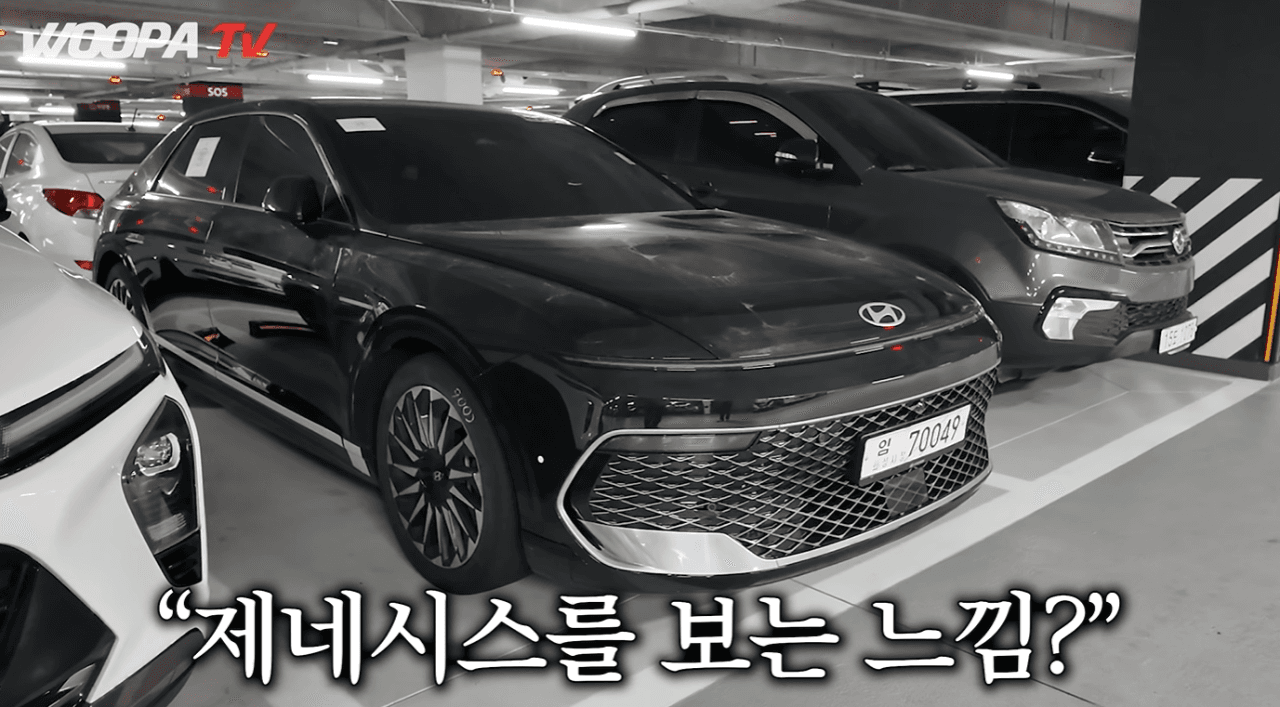 우파tv에 올라온 그랜저 검은색 실물 게시글 썸네일