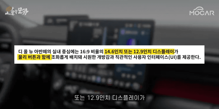 현대가 그럼 그렇지 게시글 썸네일