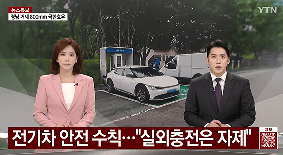 뭐 어쩌라는거야  게시글 썸네일