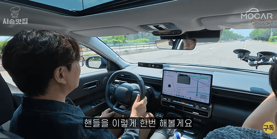 김한용 : 아반떼 풀체인지 제대로 직진 못한다 게시글 썸네일