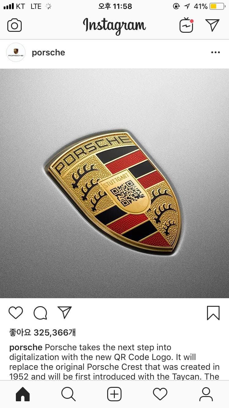 현기증 나요 빨리요 게시글 썸네일