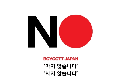 난 반성 잘하는 독일차 계약했음. 게시글 썸네일