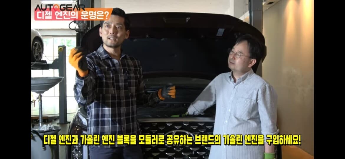 이제는 디젤 모델 구매를 고민할 필요가 없어보이네요. 게시글 썸네일