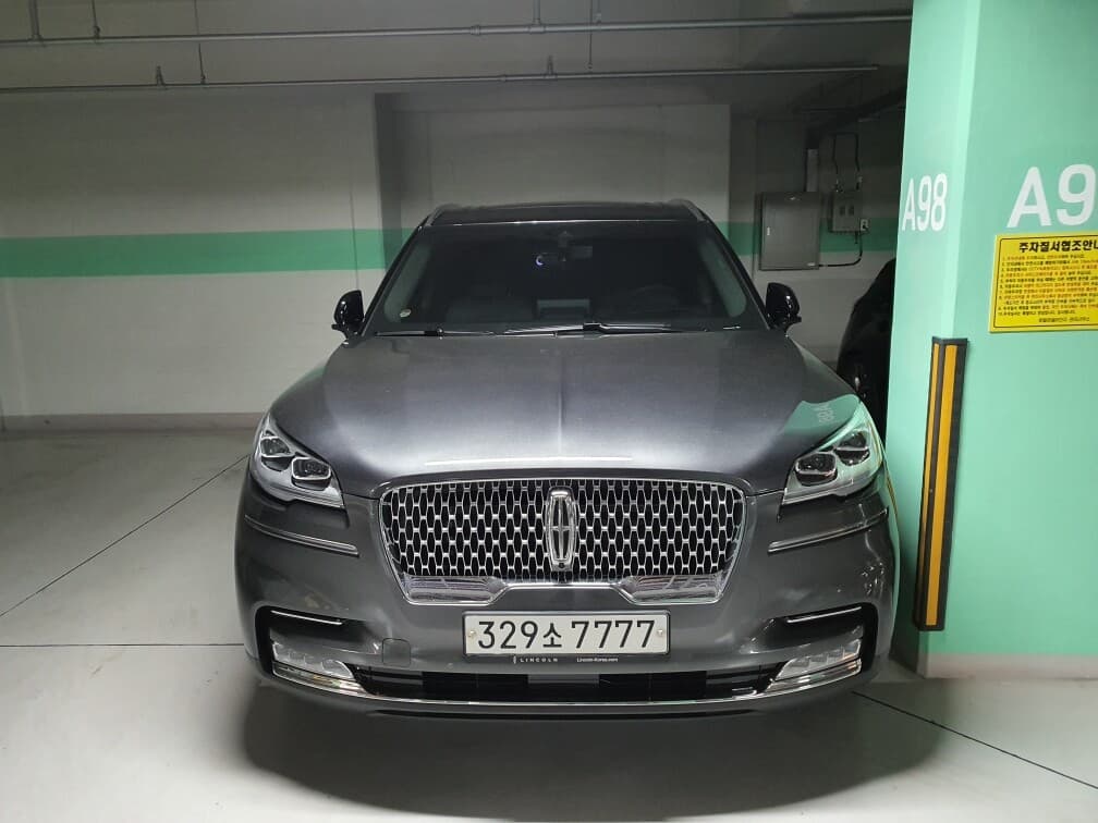 링컨 에비에이터 리저브 게시글 썸네일