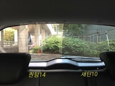 썬팅(틴팅)결정 도와주세요 게시글 썸네일