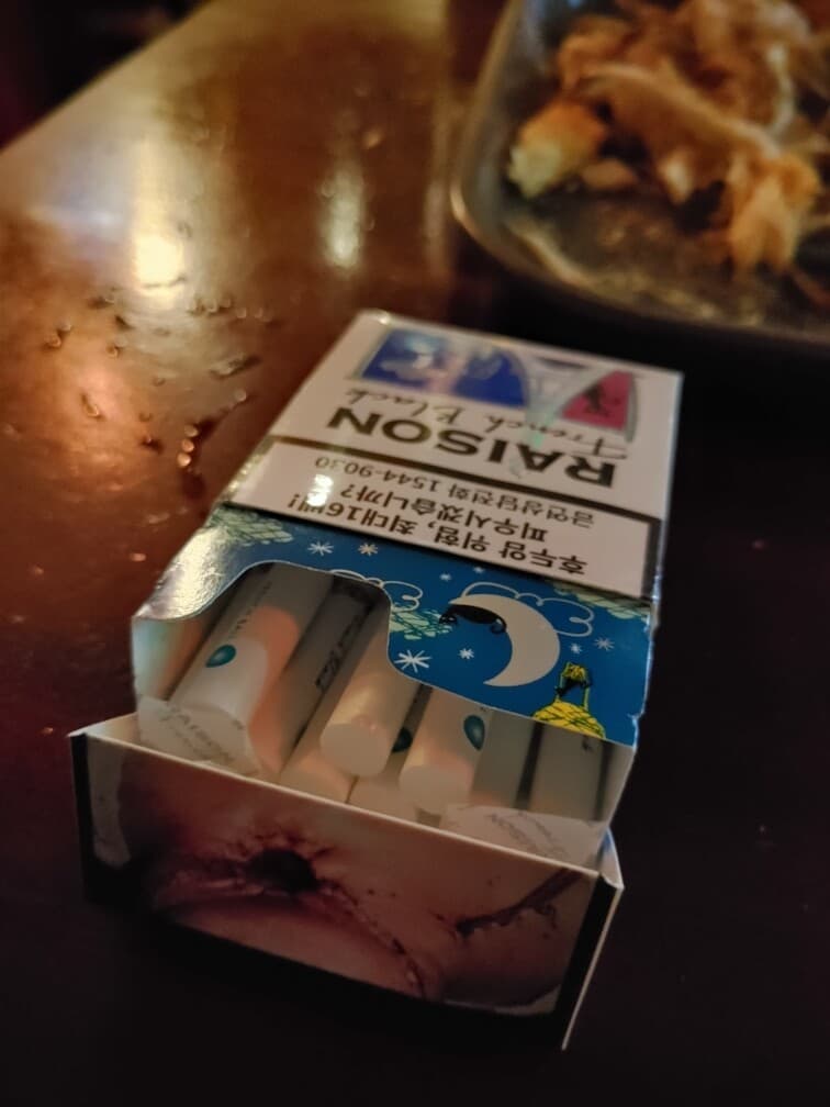 금나님께..... 게시글 썸네일