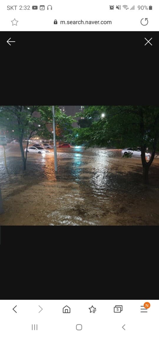 간만에 글 올립니다~! 게시글 썸네일