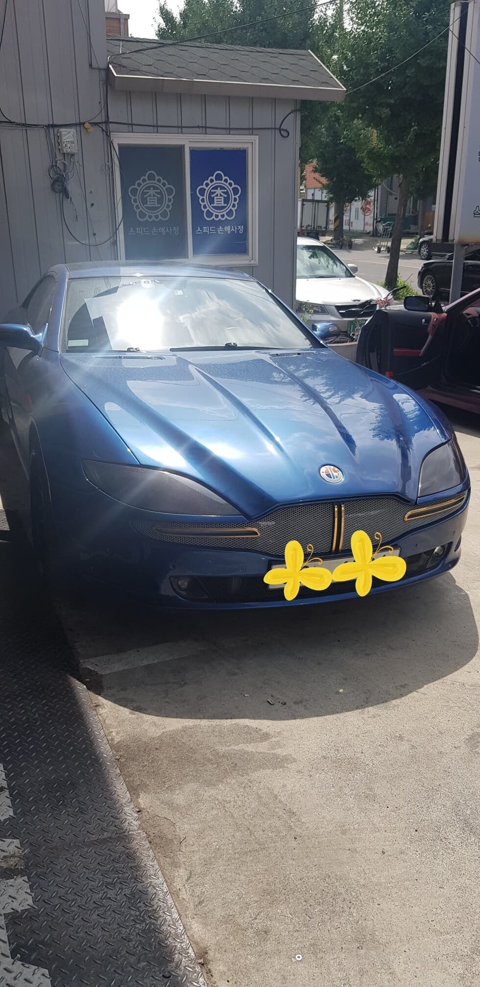 희귀차량 게시글 썸네일