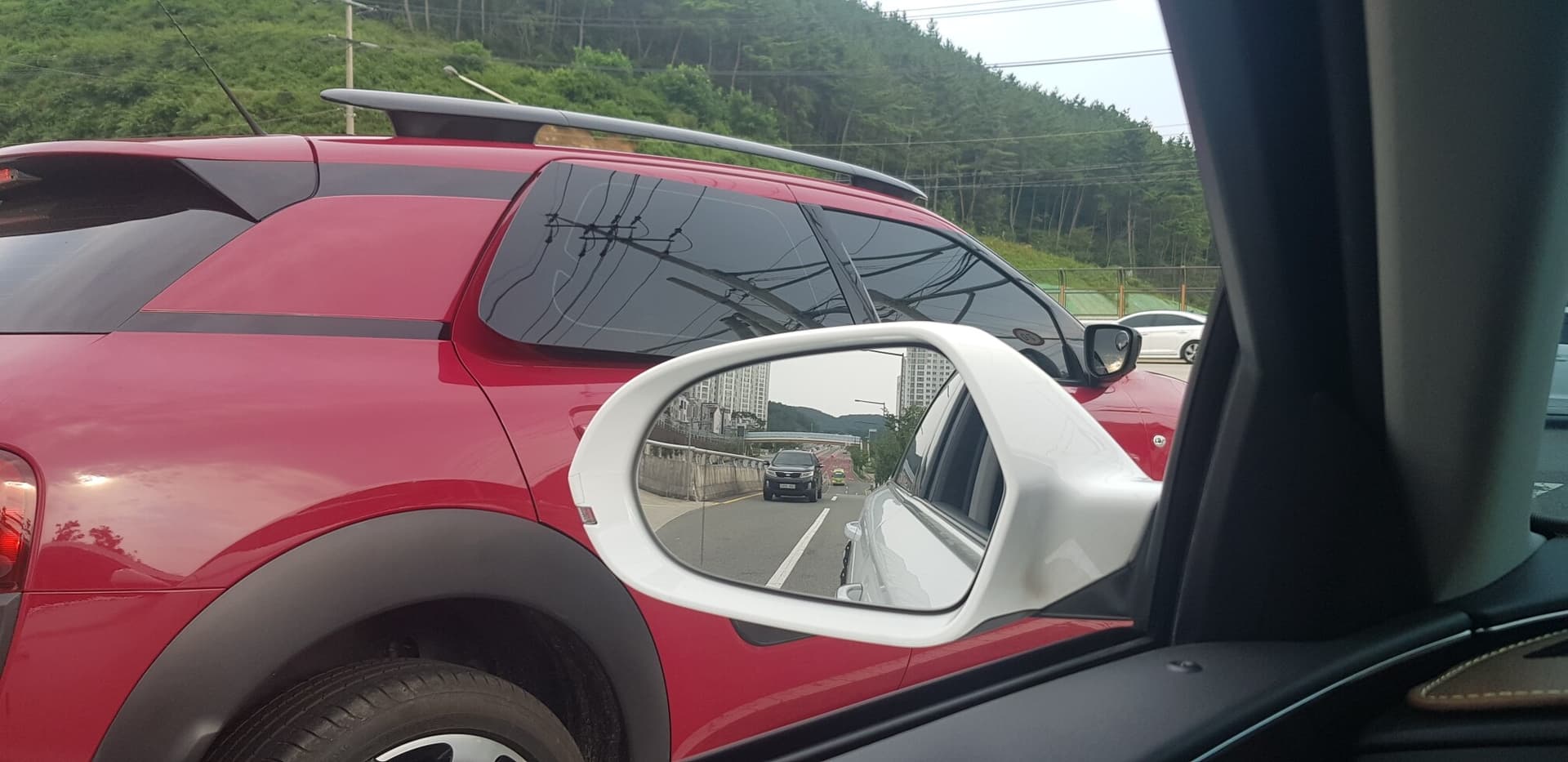 이 차는 뭘까요? 게시글 썸네일