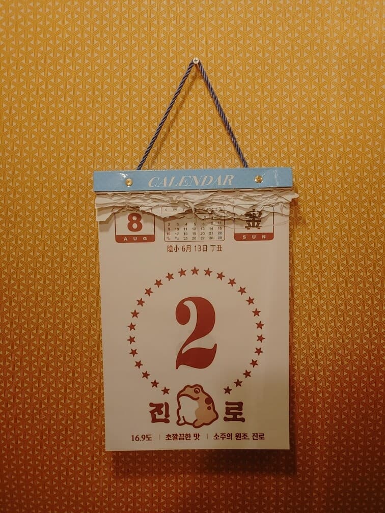 편안한 휴일밤&출근새벽 즐기고 계신가요^^(비차량글) 게시글 썸네일