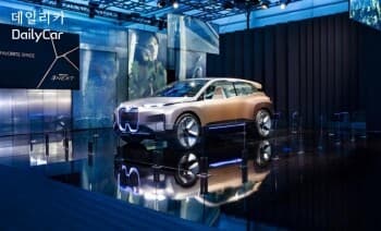 [펌]iX5소식 게시글 썸네일