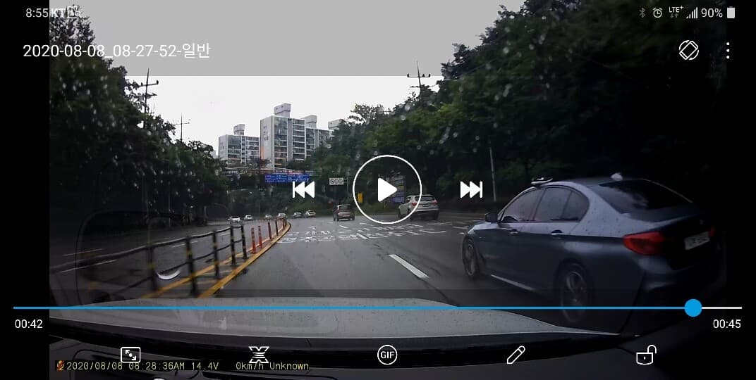 지붕에 물건 올려 놓고 운전해 보셨어요? 게시글 썸네일