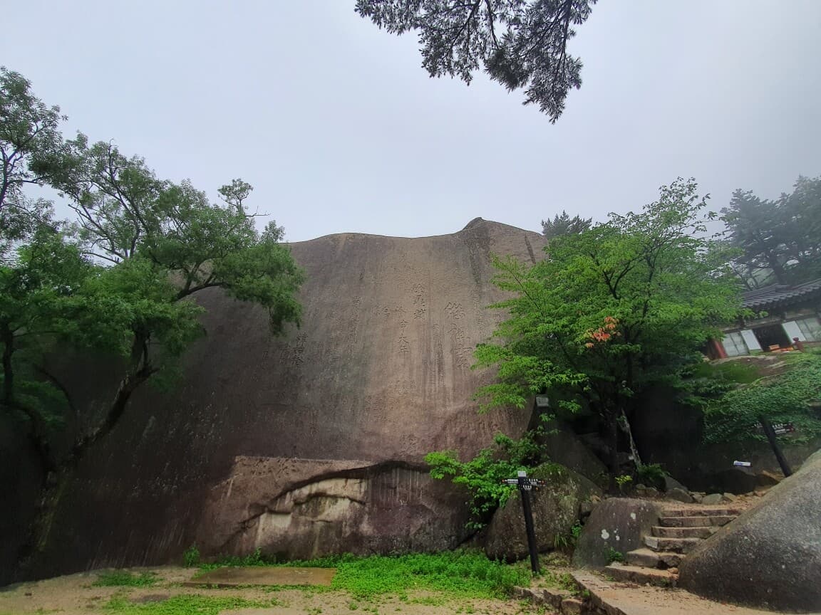 설악산 갔다왔어요 게시글 썸네일