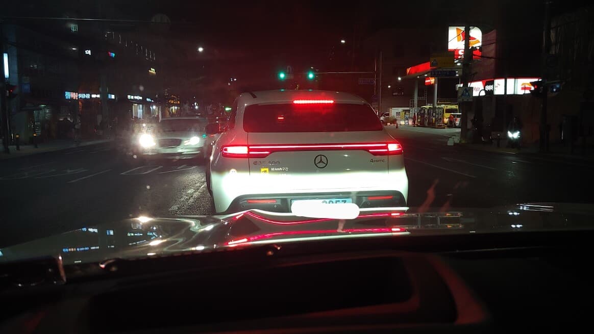 공도에서 처음 마주친 이큐씨 게시글 썸네일