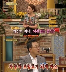 [비차량아님] 연상 와이프 최대장점 게시글 썸네일