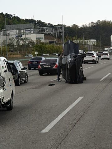 고속도로 흔한 사고~ 게시글 썸네일