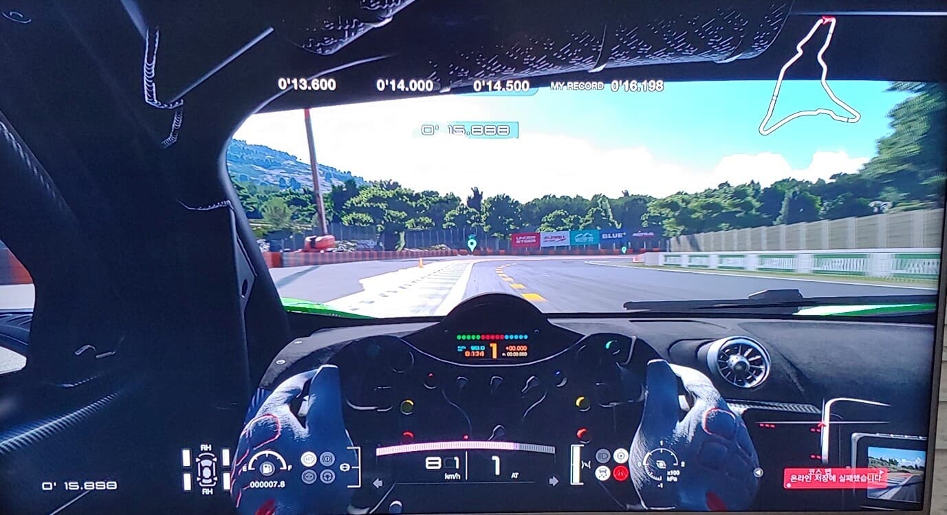 맥라렌 650s 타고있습니다 게시글 썸네일