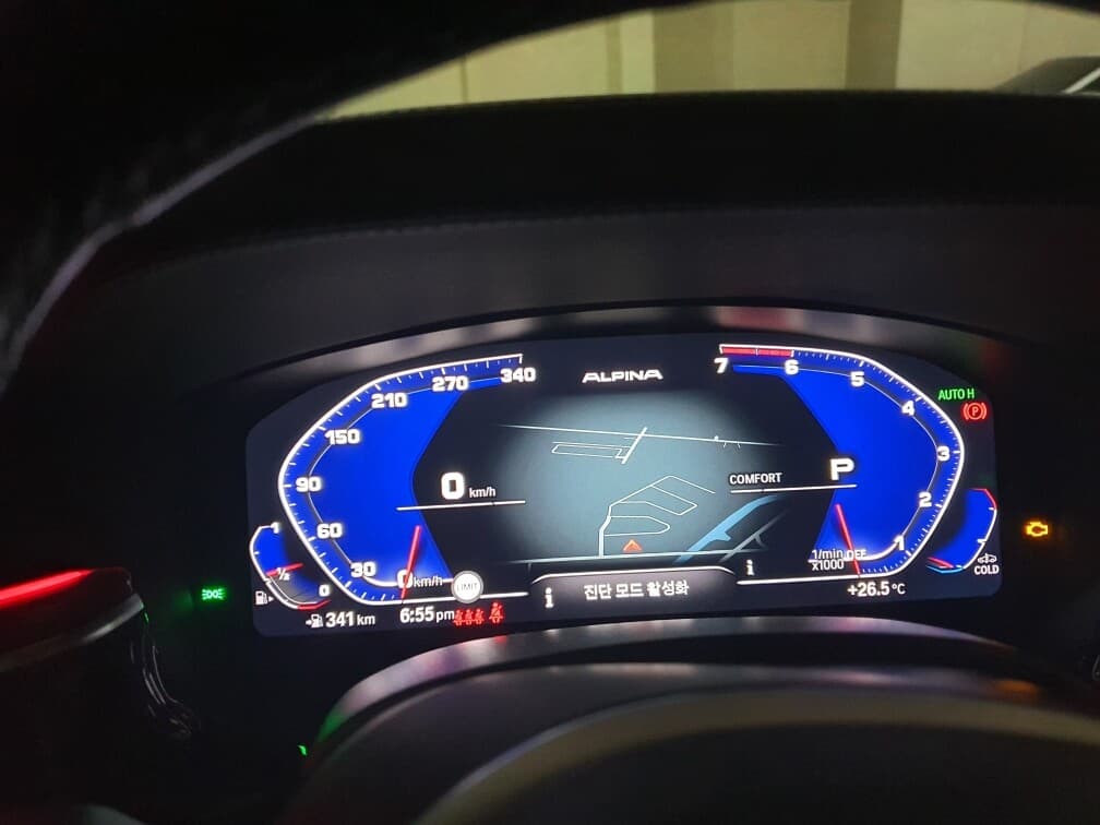 [BMW] 비머코드로 코딩하기 게시글 썸네일