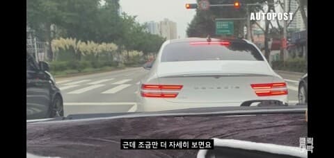 프리미엄 제네시스 고질병 게시글 썸네일