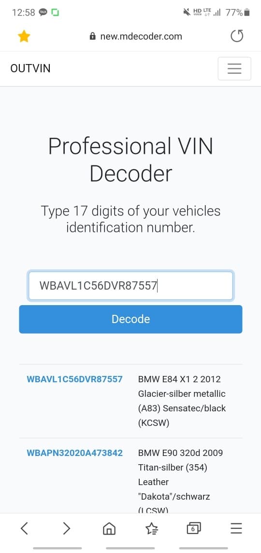 [BMW] 차대번호 조회하기 게시글 썸네일