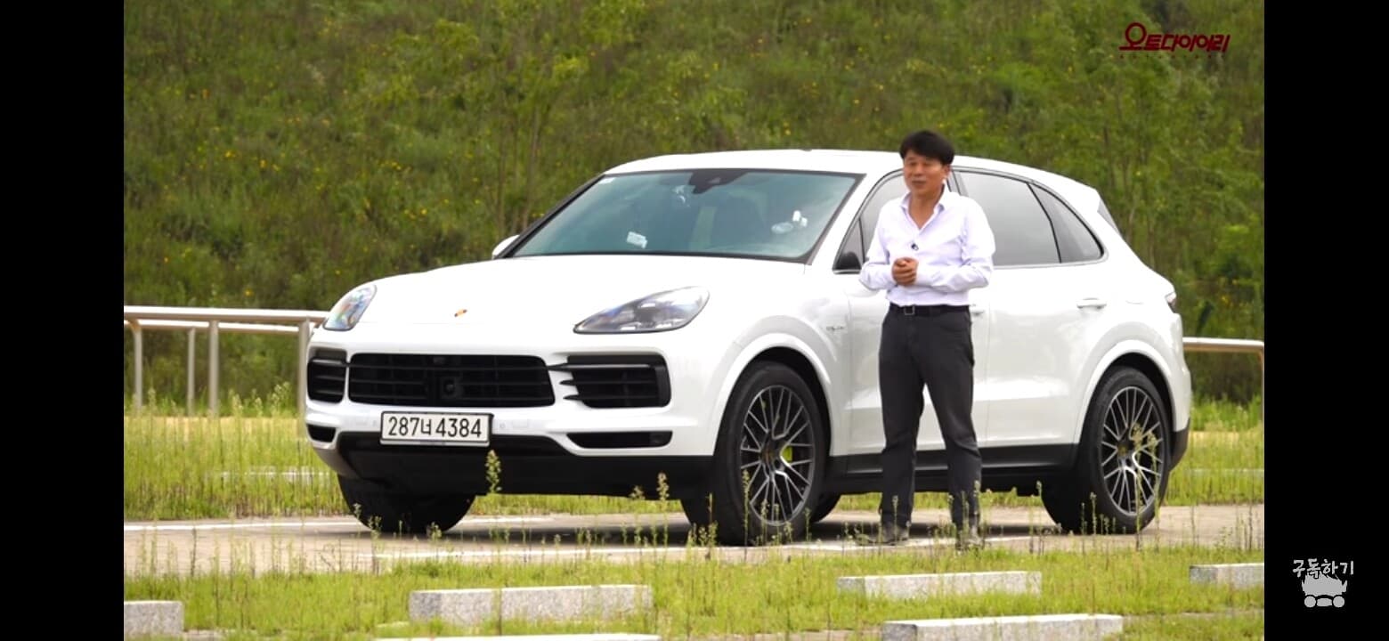 카이엔 e-hybrid 실 주행연비 게시글 썸네일