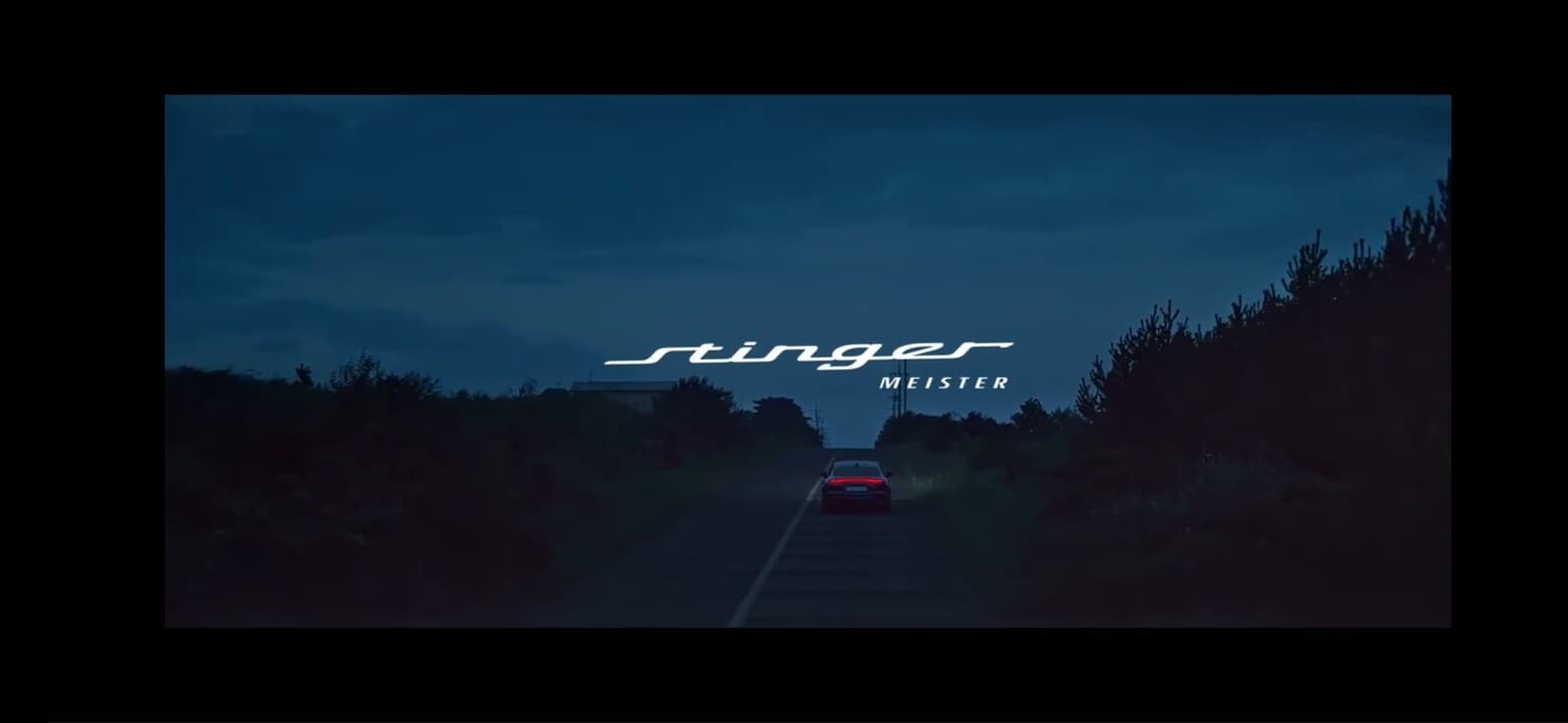 스팅어 마이스터 공개 게시글 썸네일