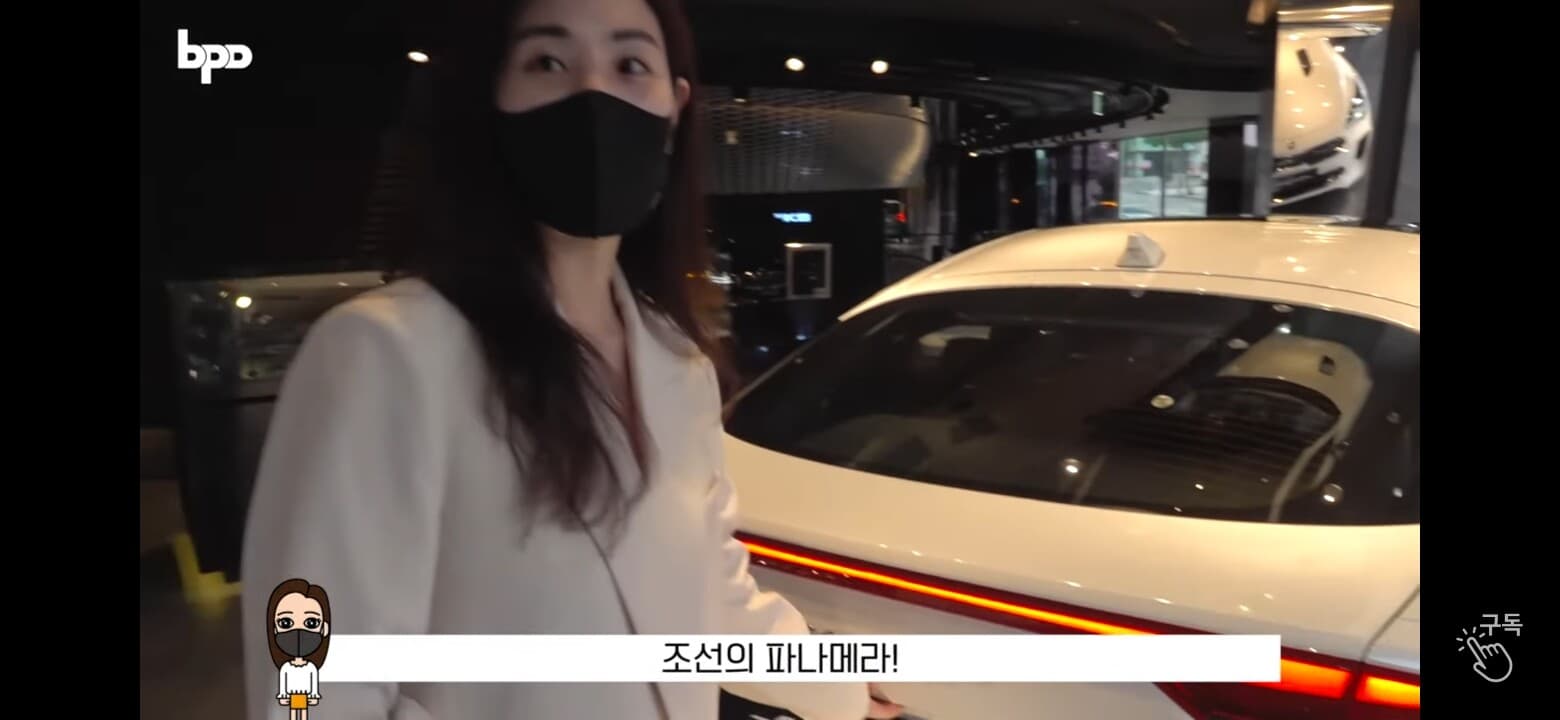 스팅어 마이스터 인&익스테리어 리뷰 게시글 썸네일