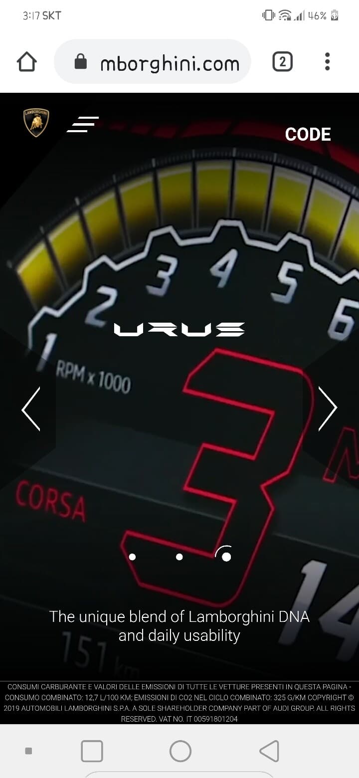 나만의 페람포 만들기 사이트 공유 게시글 썸네일