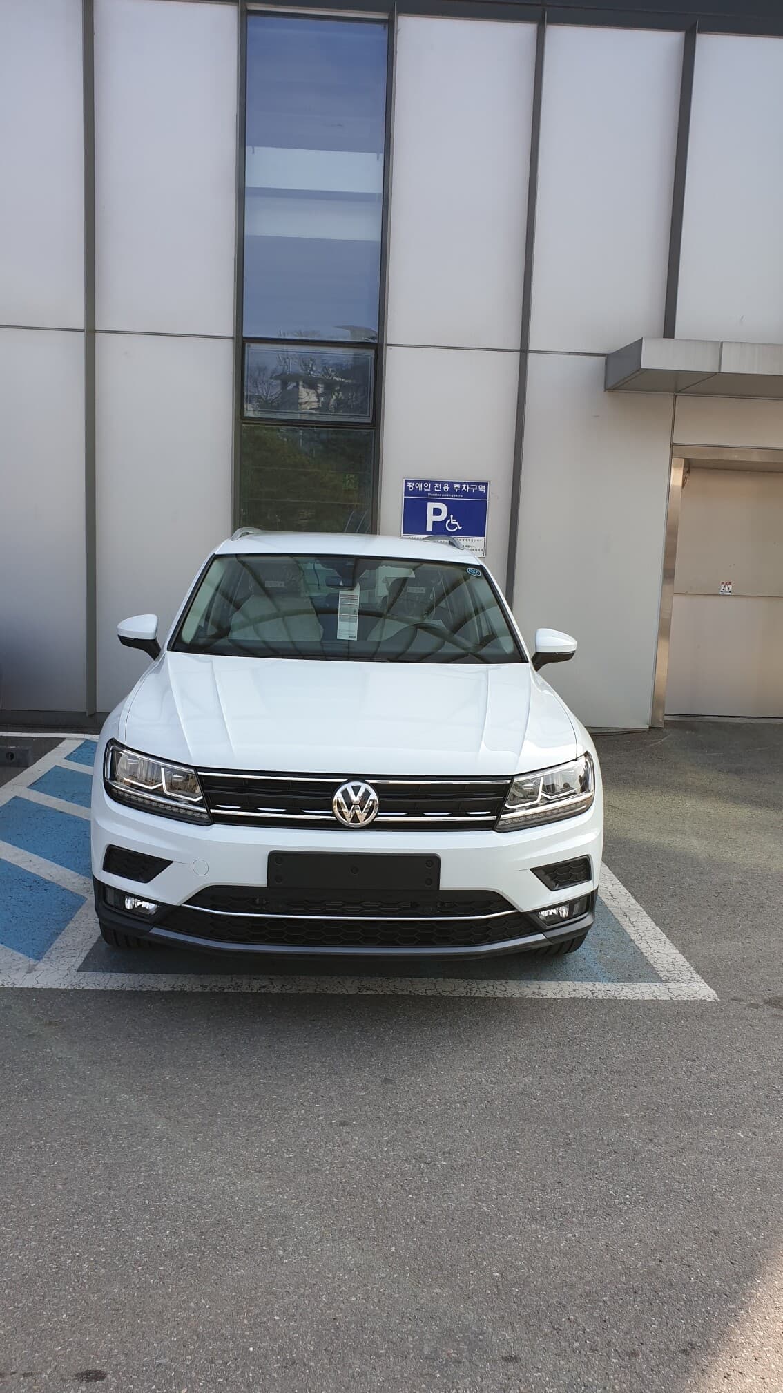 폭스바겐 티구안 2.0 TDI 프리미엄 게시글 썸네일