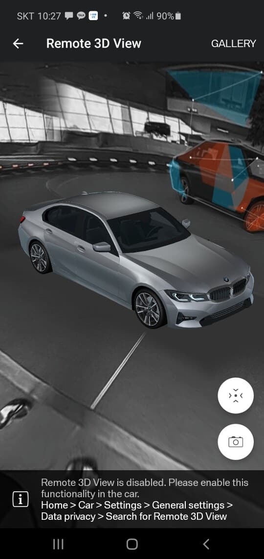 여긴 어디인가요.. 게시글 썸네일