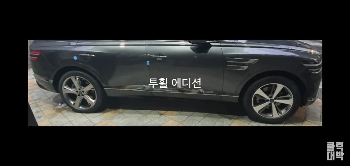 제네시스 신모델 나왔나요 게시글 썸네일