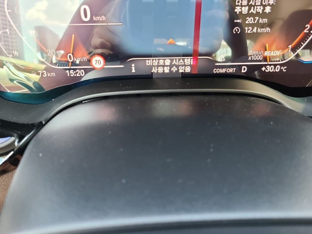 아까 강원도병 증상 사진첨부해요 게시글 썸네일