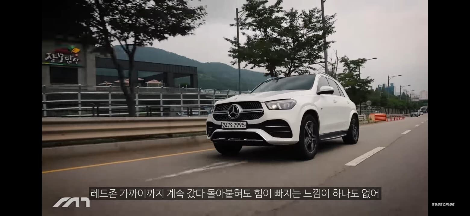 마일드 하이브리드 시스템의 올바른 예. Mercedes 게시글 썸네일