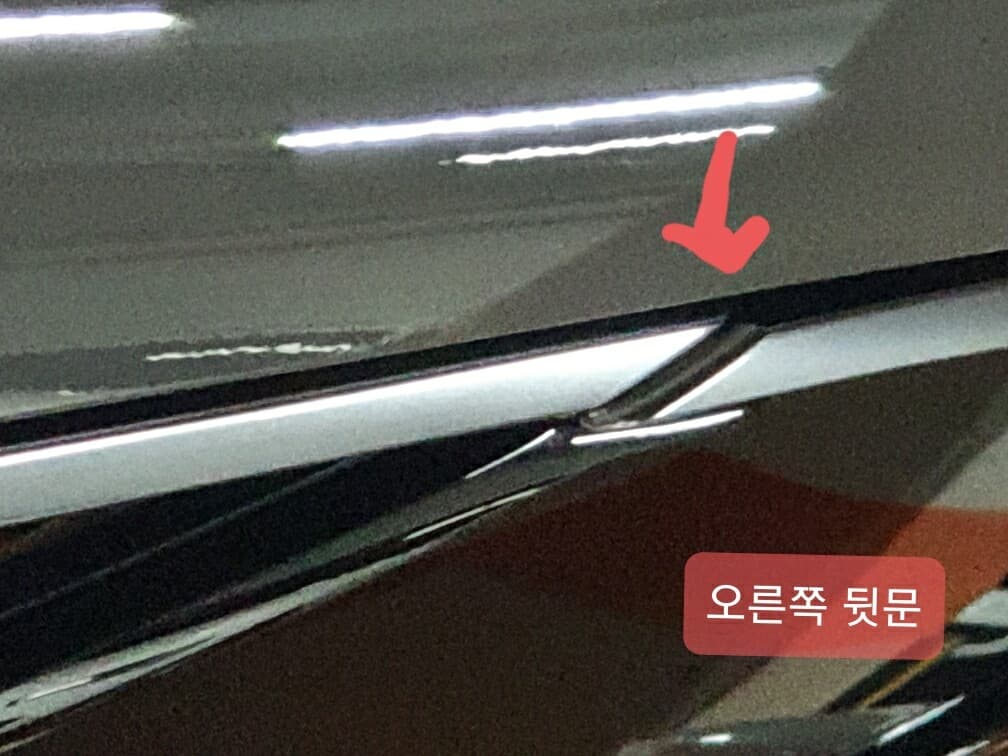 이런 건 단차가 아닌가요? 게시글 썸네일