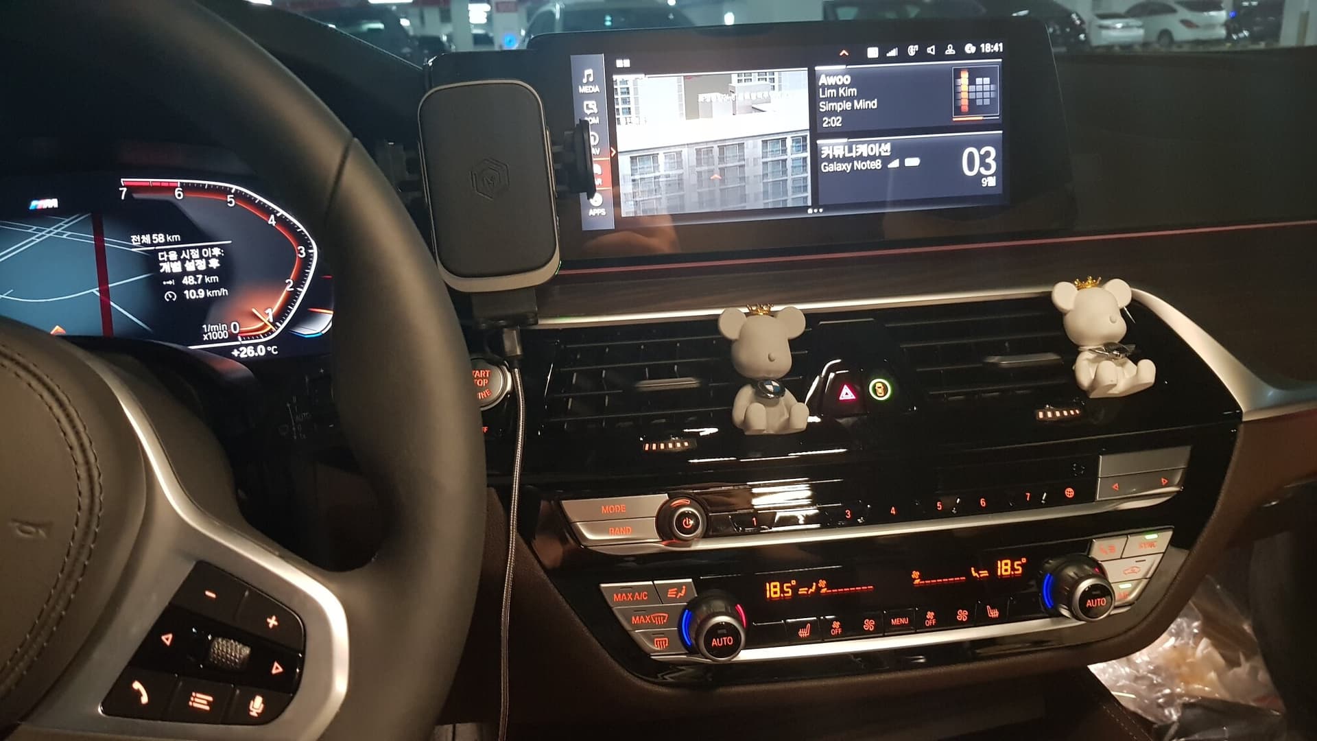 BMW 5시리즈 520i M 스포츠 게시글 썸네일