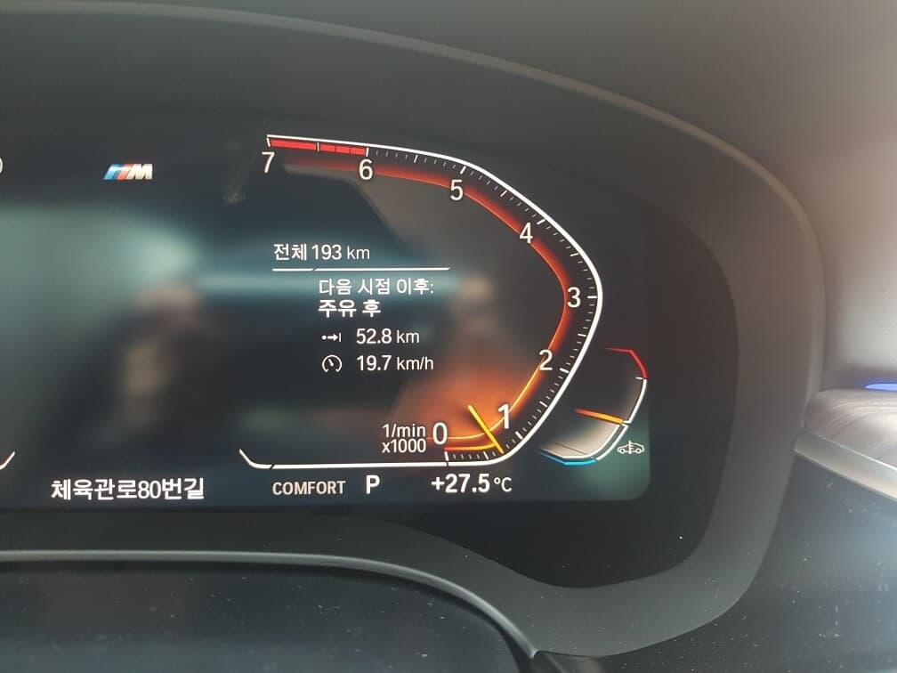 진짜 몰라서 물어봅니다ㅠ 게시글 썸네일