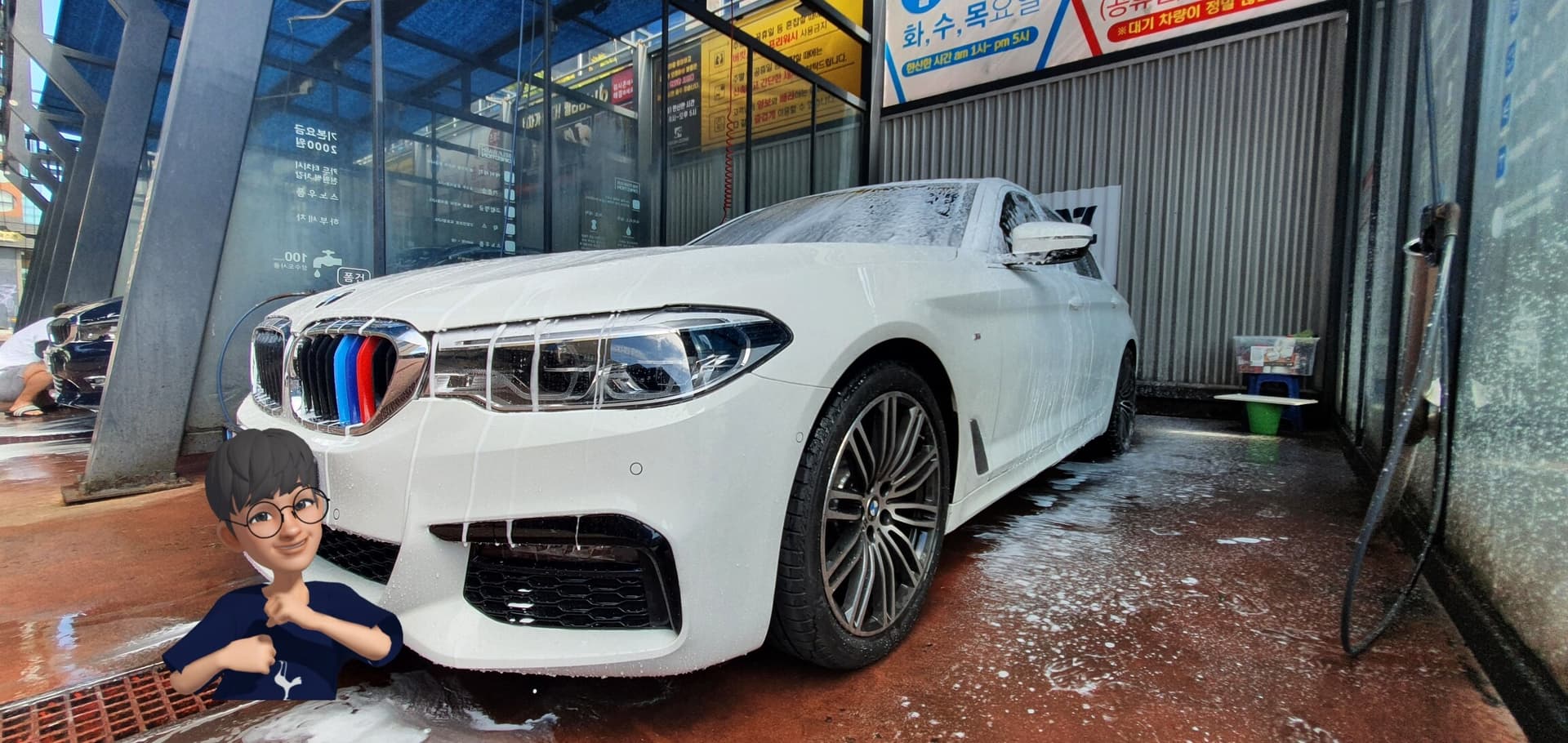 세차 하고 왔음다~~ 게시글 썸네일