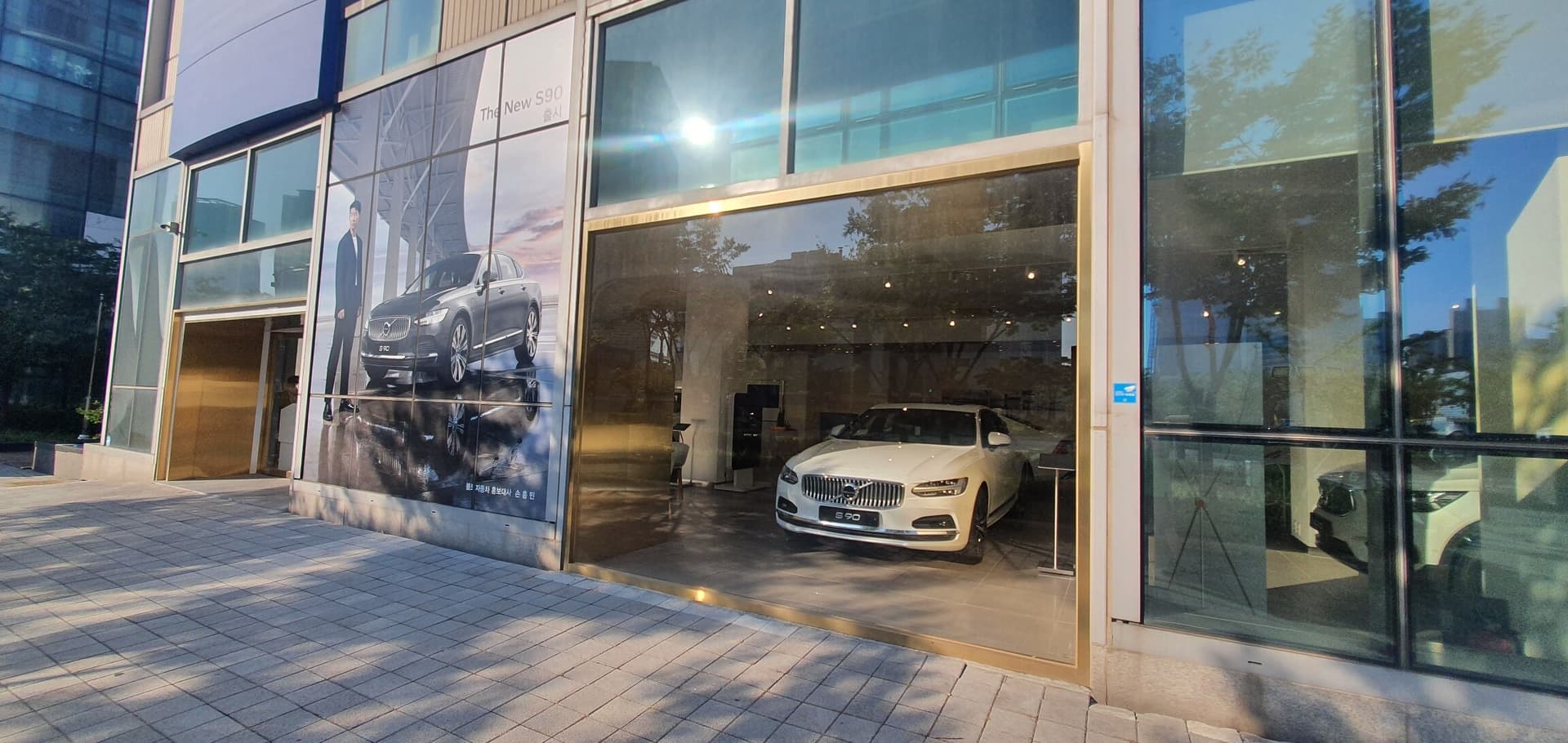 쏘니 사진 크게 걸려있네요 (볼보) 게시글 썸네일