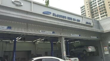 르노삼성 태전점 게시글 썸네일